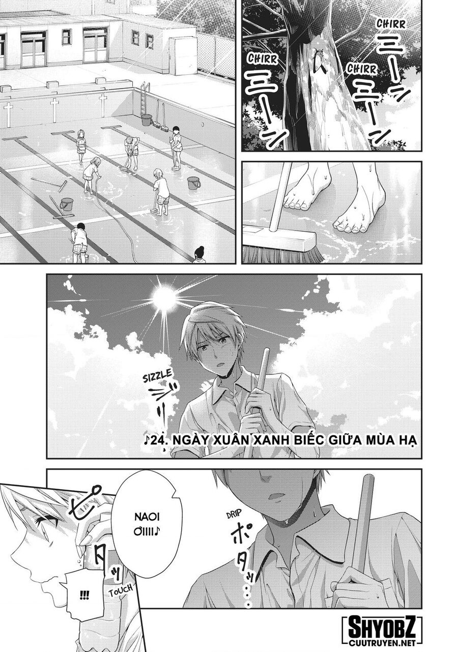 Thứ Mà Đôi Ta Mong Muốn Chapter  97 - 3