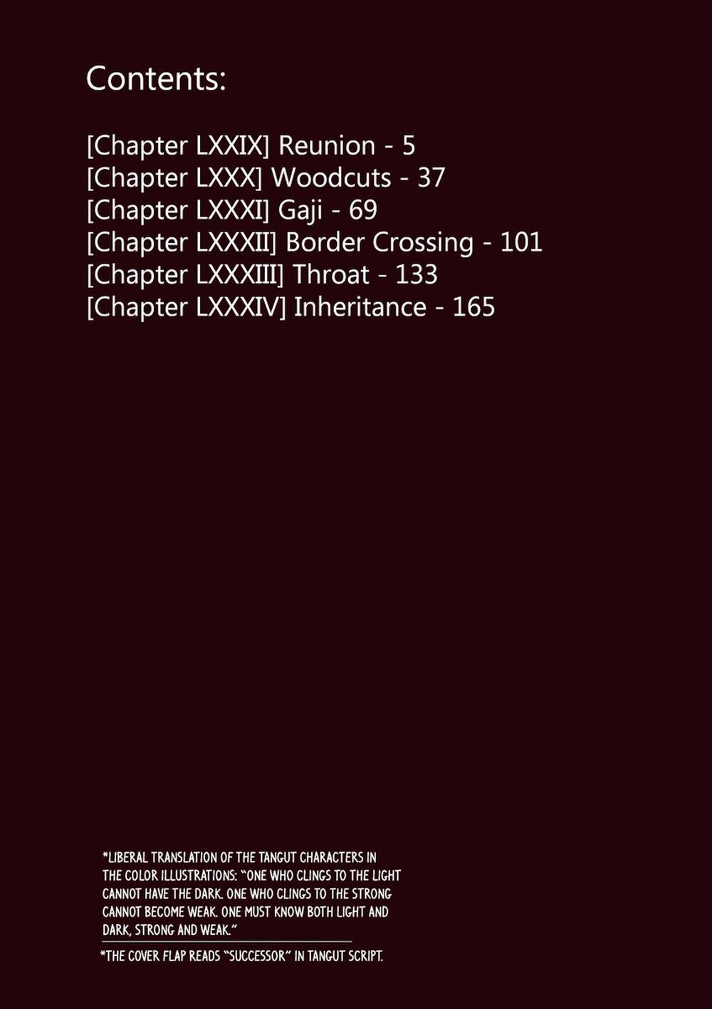 Shut Hell Chapter 79 - 4