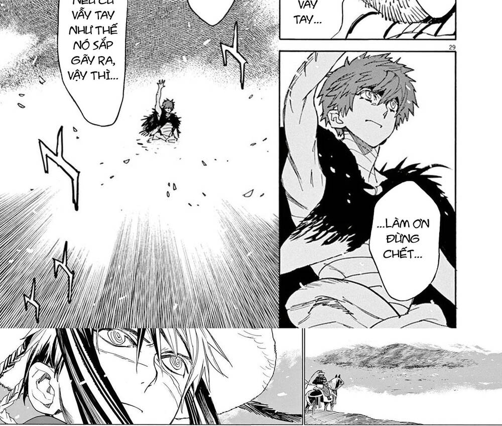 Shut Hell Chapter 87 - 55