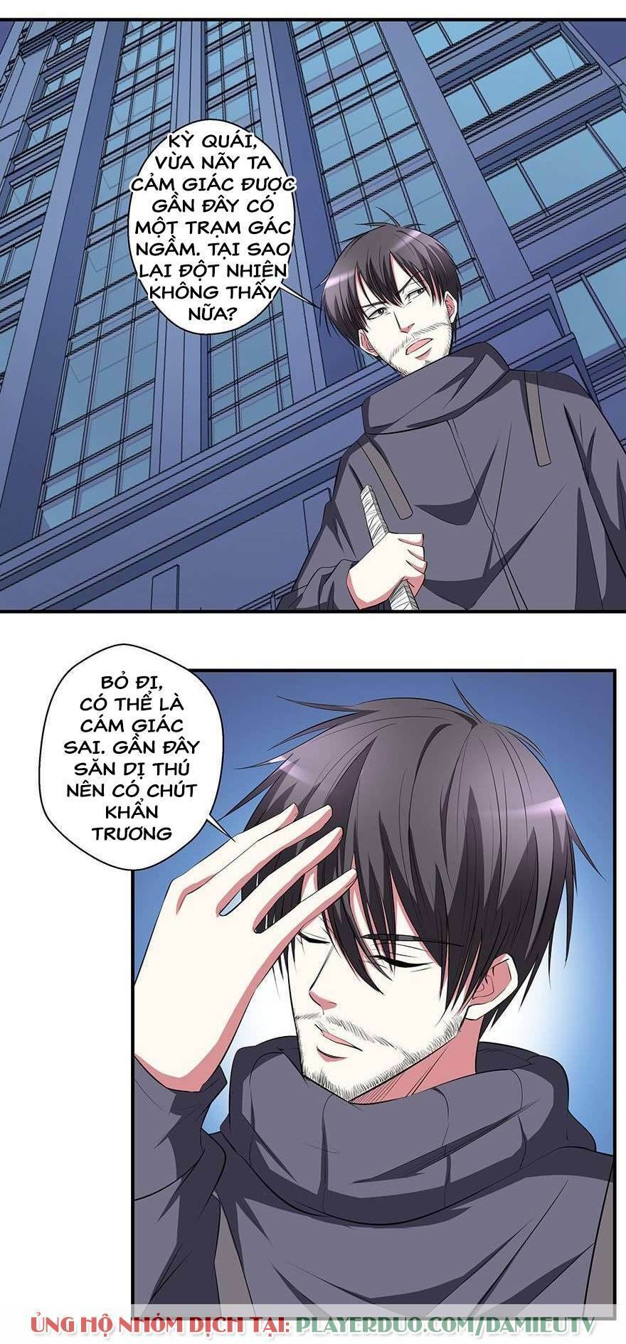 Đô Thị Tu Luyện Cuồng Triều Chapter 46 - 15
