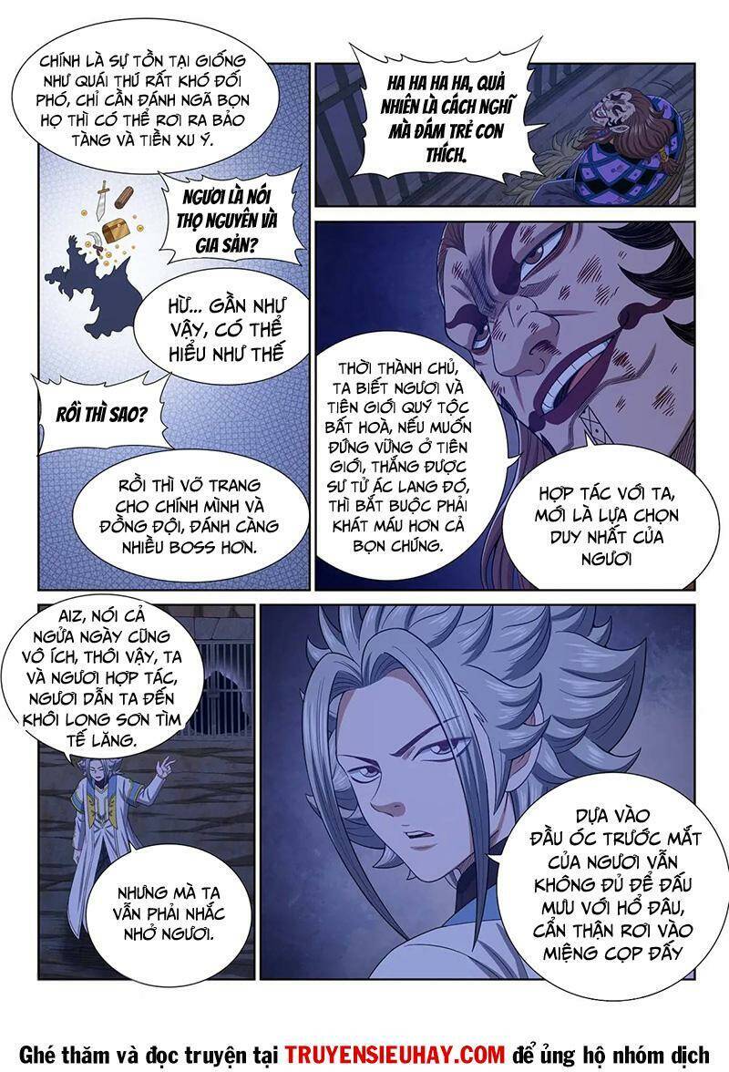 Ta Là Đại Thần Tiên Chapter 634 - 12