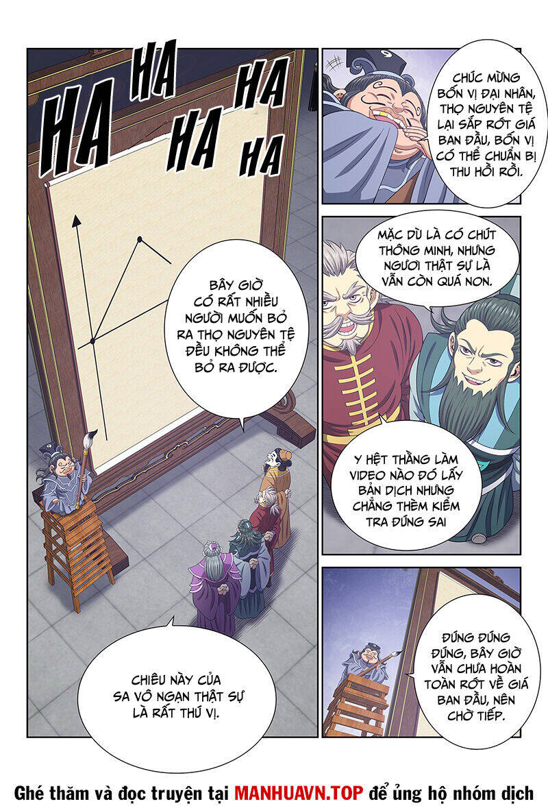 Ta Là Đại Thần Tiên Chapter  753 - 13
