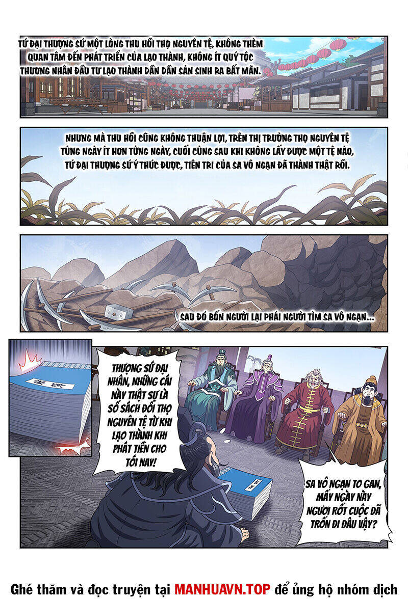 Ta Là Đại Thần Tiên Chapter  753 - 3