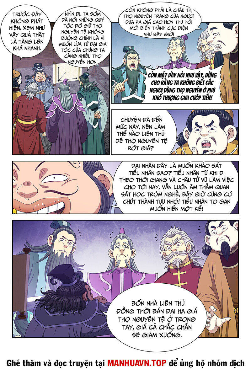 Ta Là Đại Thần Tiên Chapter  753 - 6