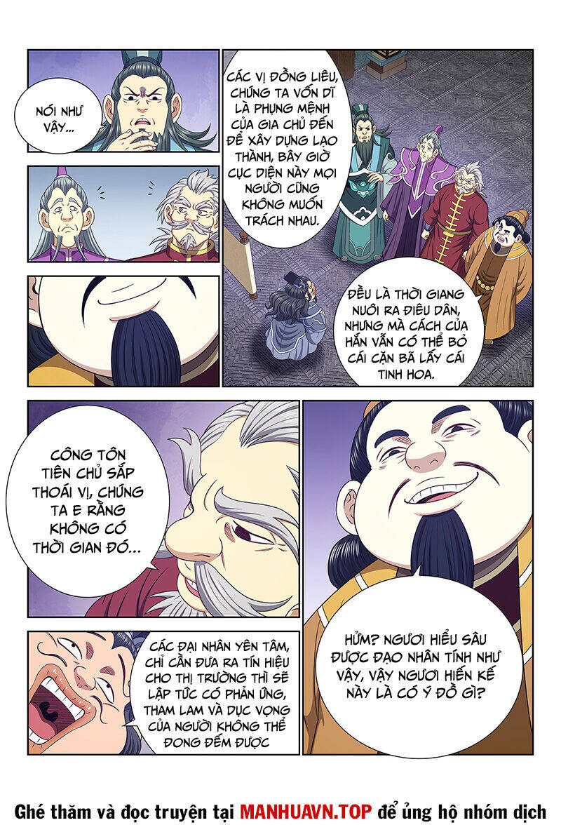 Ta Là Đại Thần Tiên Chapter  753 - 8