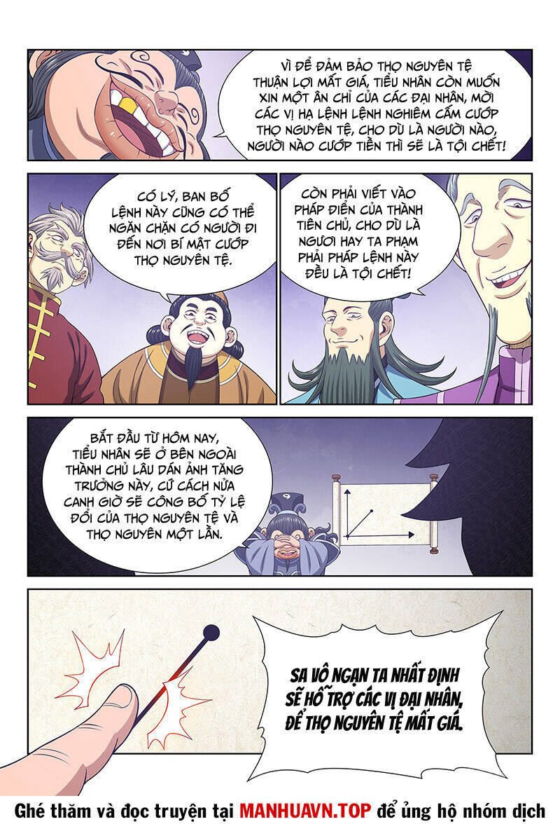 Ta Là Đại Thần Tiên Chapter  753 - 10