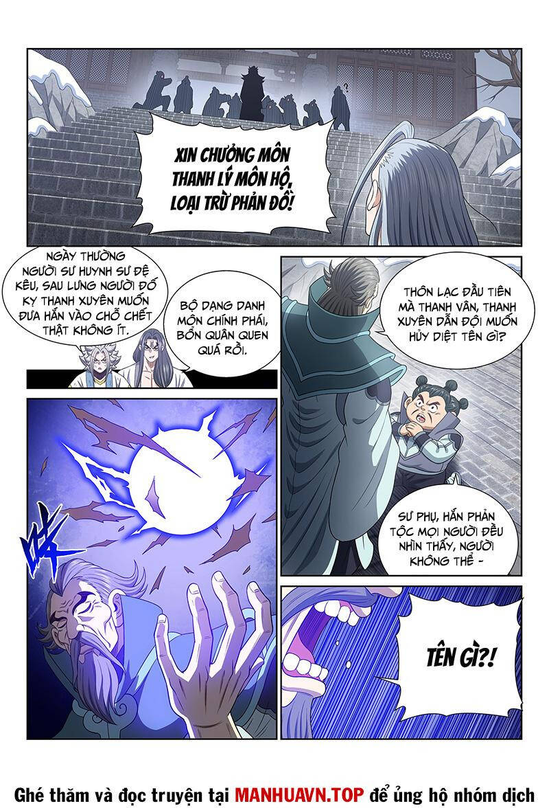 Ta Là Đại Thần Tiên Chapter 713 - 13