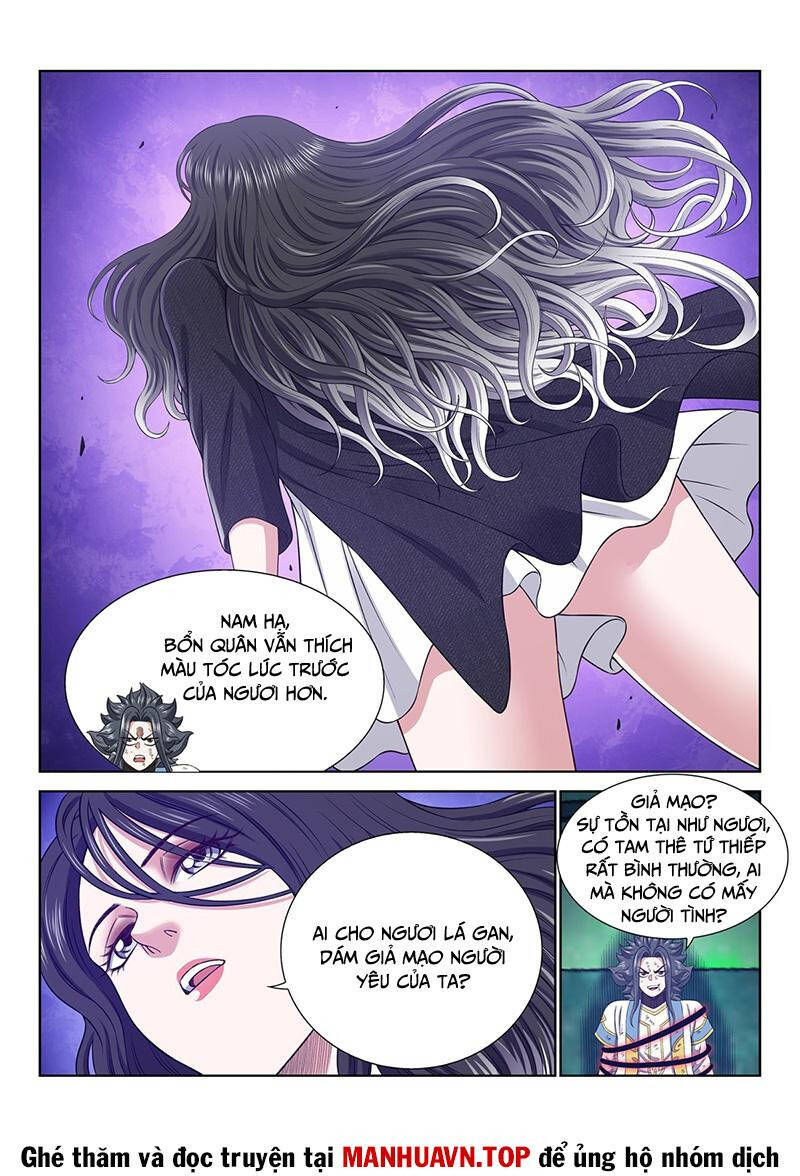 Ta Là Đại Thần Tiên Chapter 717 - 12