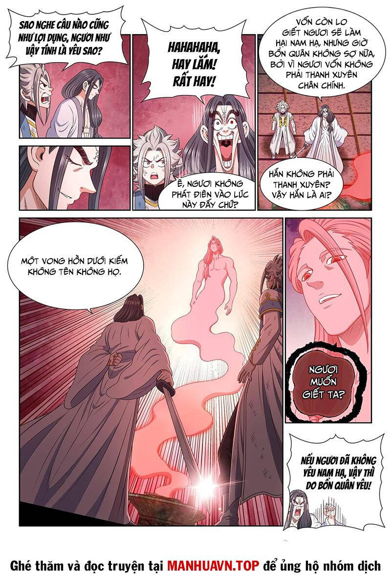 Ta Là Đại Thần Tiên Chapter 717 - 5