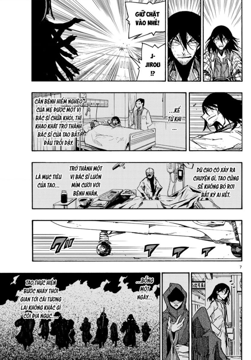 Gofun Go No Sekai Chapter 53 - 8