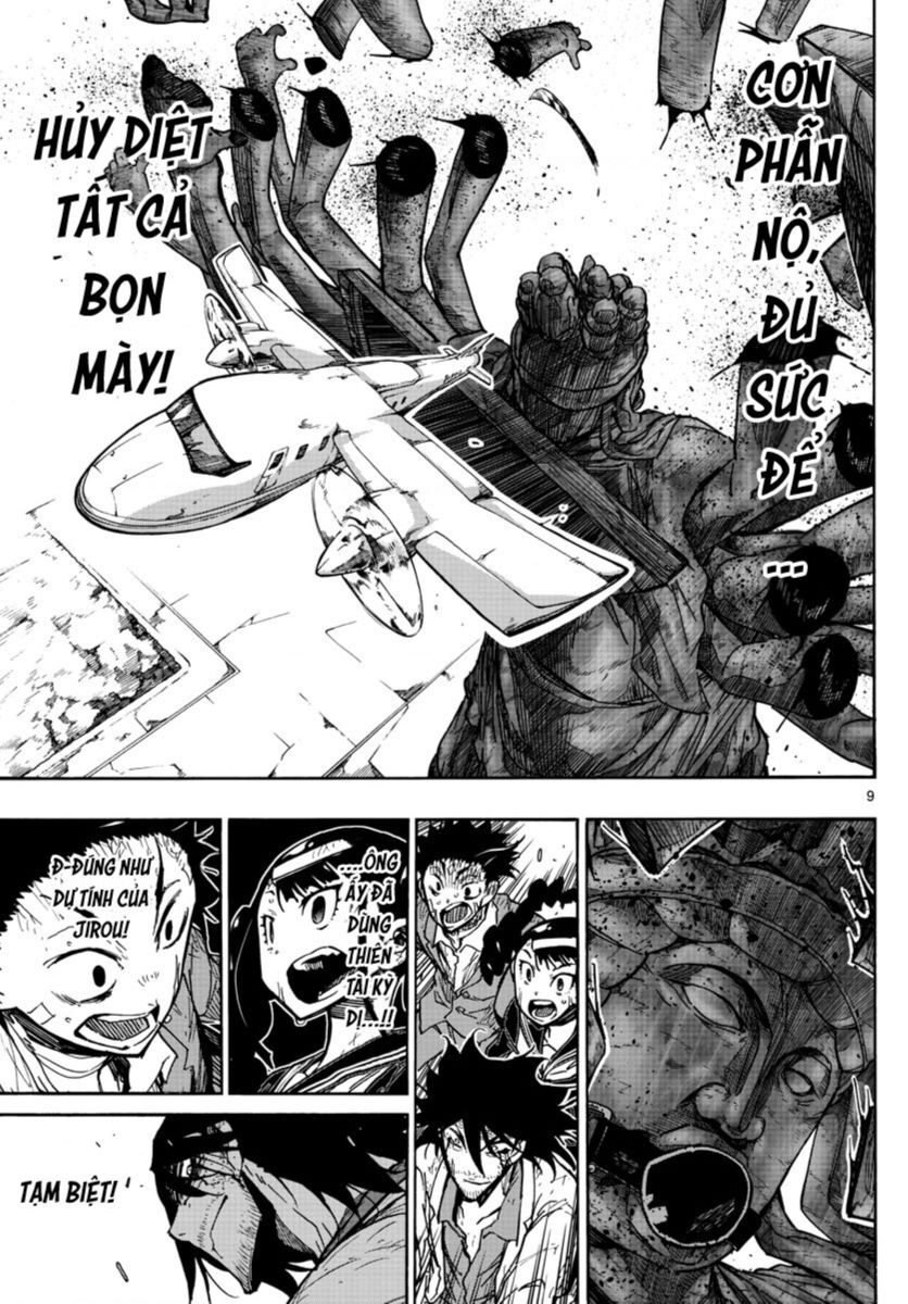 Gofun Go No Sekai Chapter 53 - 10
