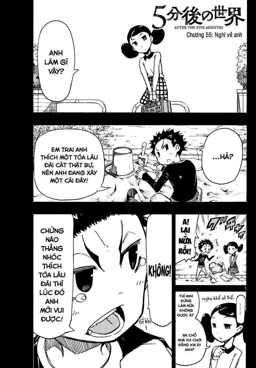 Gofun Go No Sekai Chapter 55 - 3