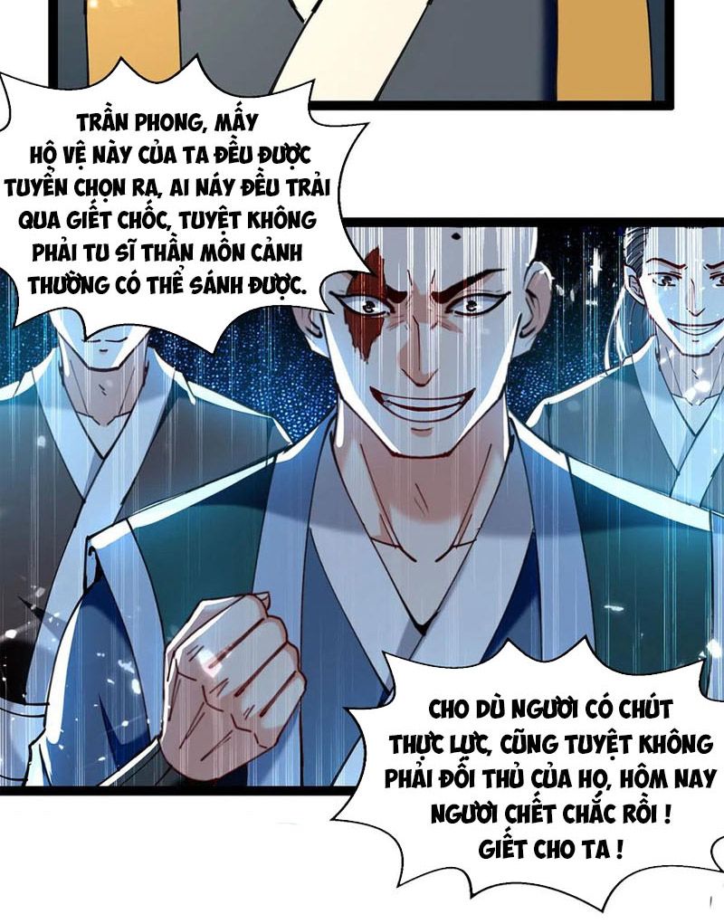Tuyệt Thế Võ Hồn Chapter 152 - 44