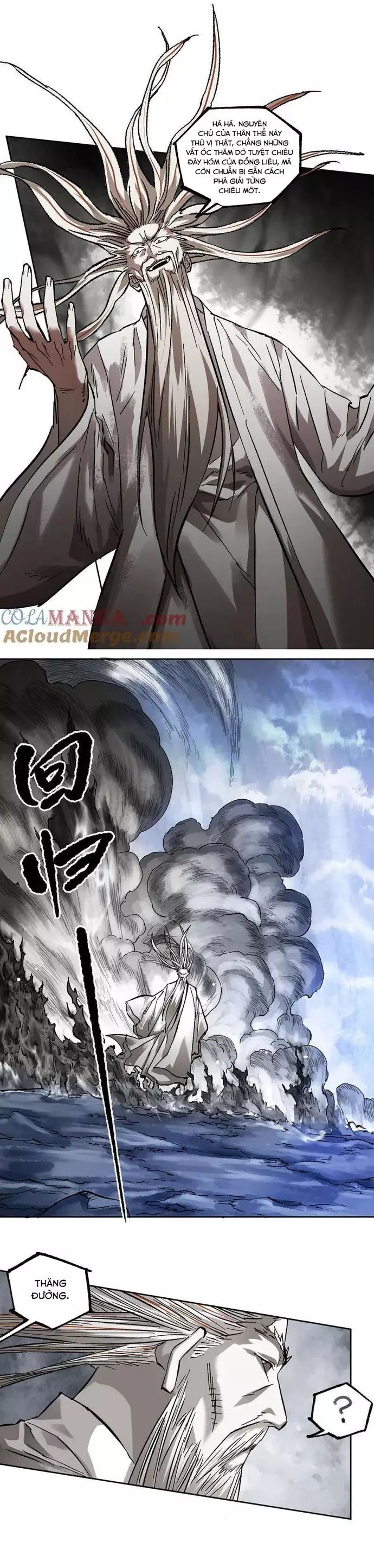 Truyền Võ Chapter 475 - 8