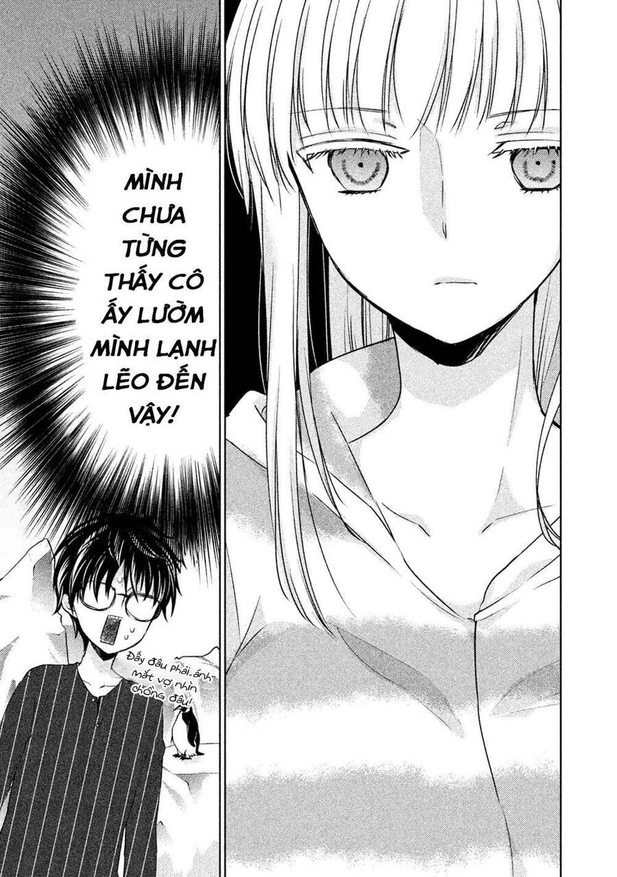 Mijuku Na Futari De Gozaimasu Ga Chapter  23 - 5