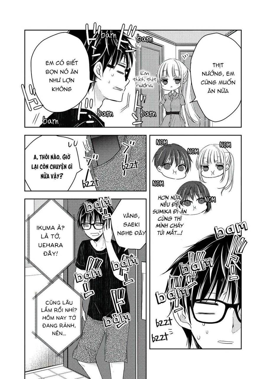 Mijuku Na Futari De Gozaimasu Ga Chapter  42 - 4