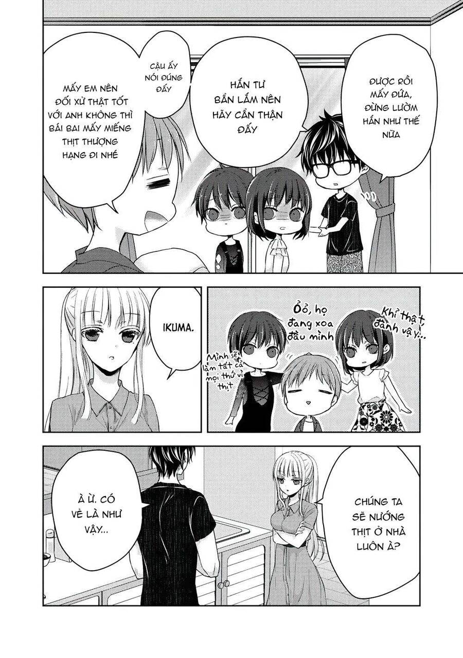 Mijuku Na Futari De Gozaimasu Ga Chapter  42 - 6
