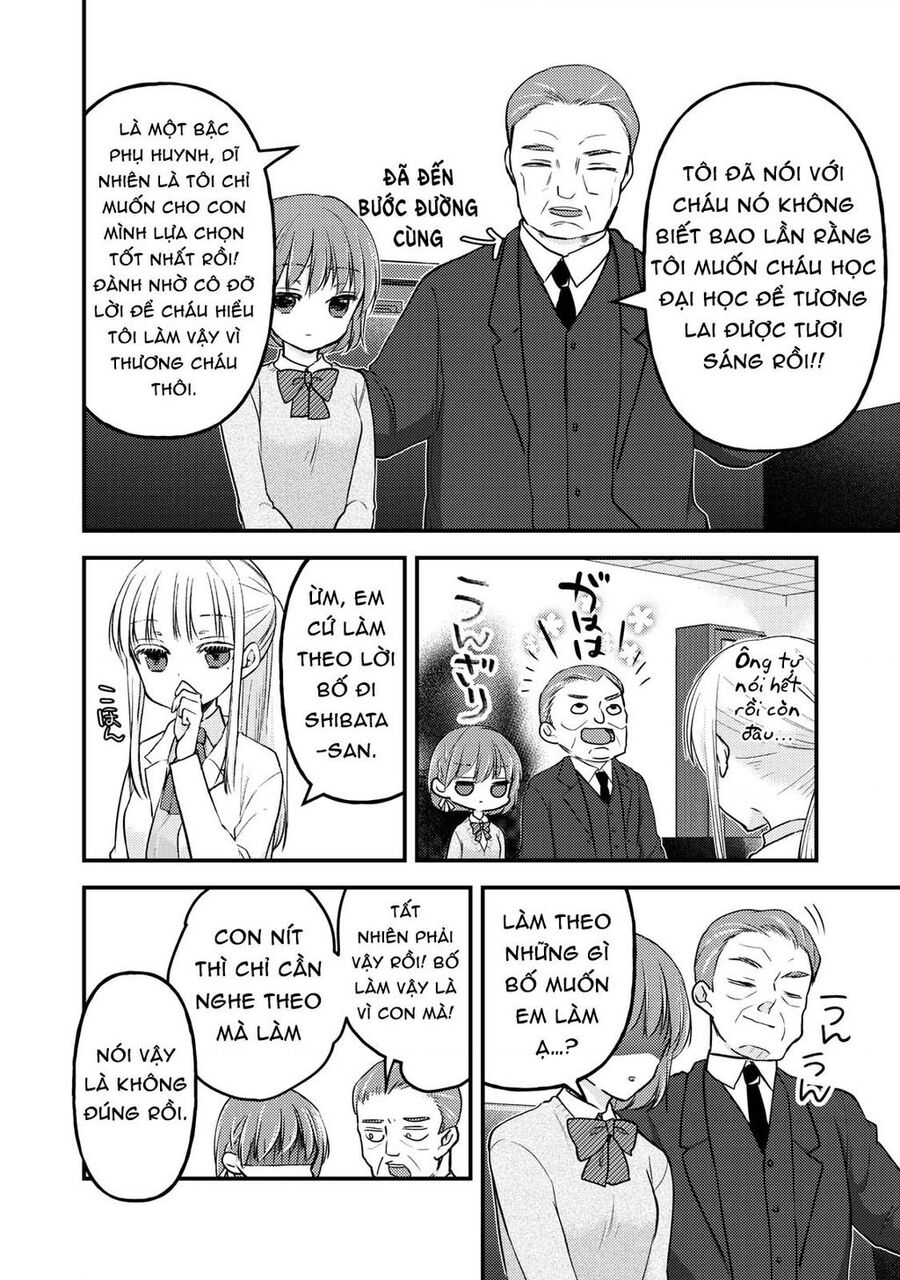 Mijuku Na Futari De Gozaimasu Ga Chapter 81 - 12