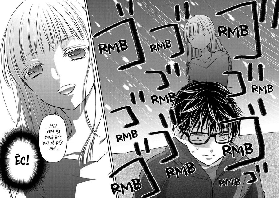 Mijuku Na Futari De Gozaimasu Ga Chapter 82 - 12