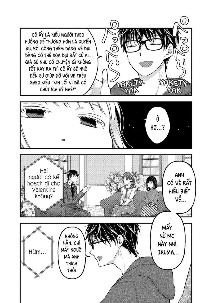 Mijuku Na Futari De Gozaimasu Ga Chapter 82 - 10