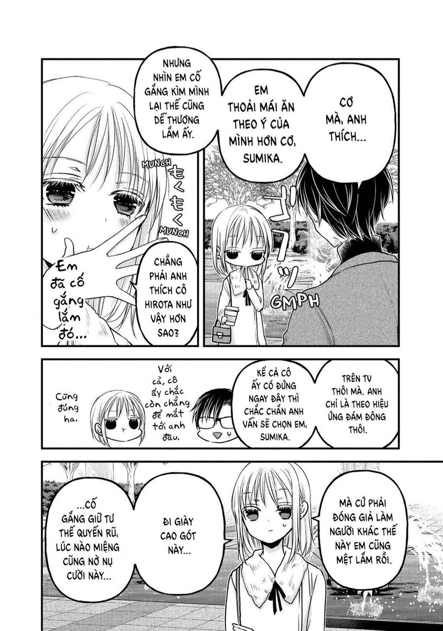 Mijuku Na Futari De Gozaimasu Ga Chapter 83 - 14