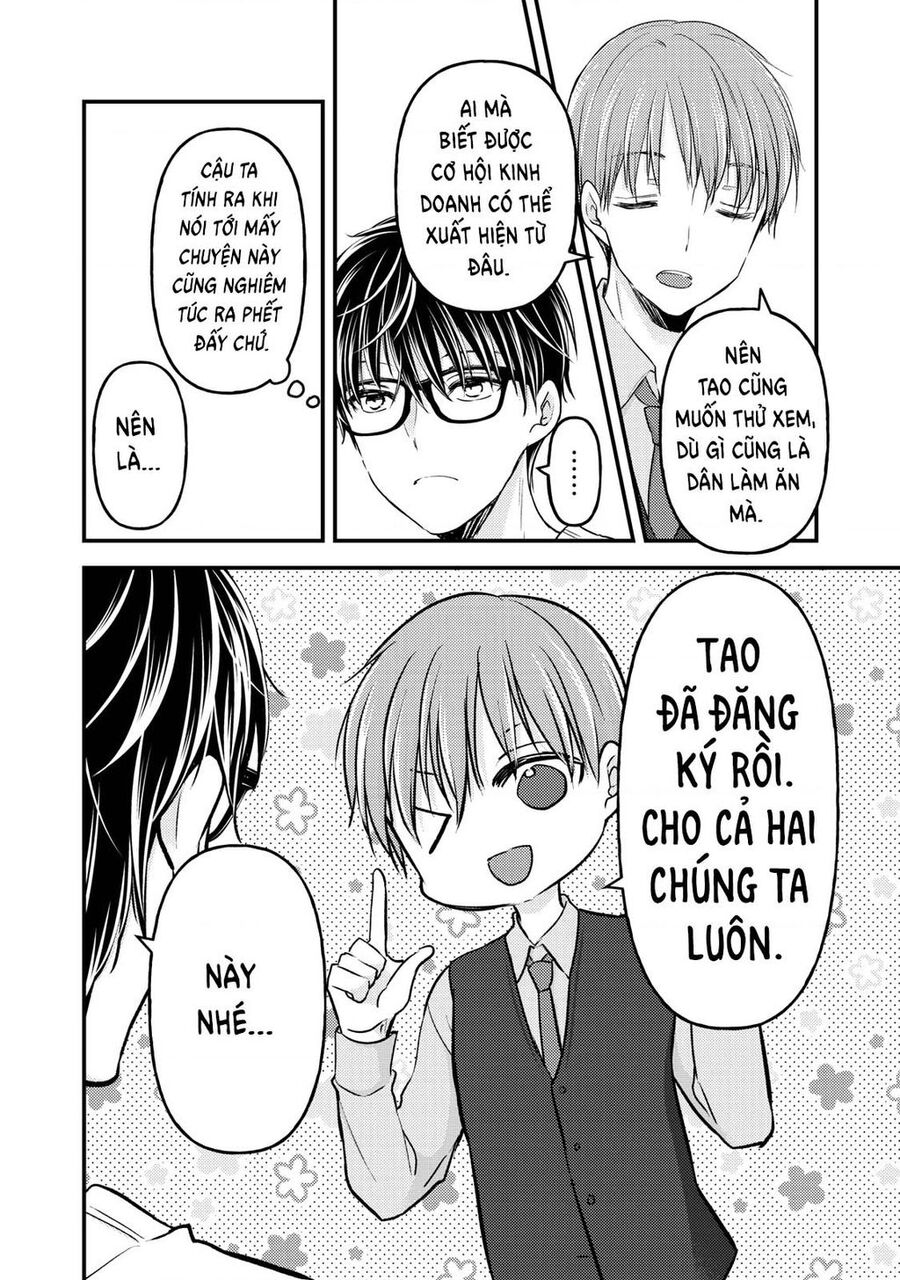 Mijuku Na Futari De Gozaimasu Ga Chapter 85 - 3