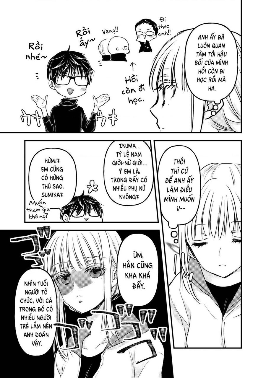 Mijuku Na Futari De Gozaimasu Ga Chapter 85 - 9