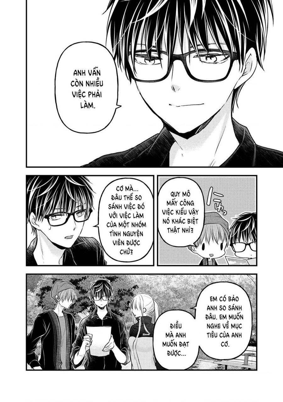 Mijuku Na Futari De Gozaimasu Ga Chapter 86 - 6
