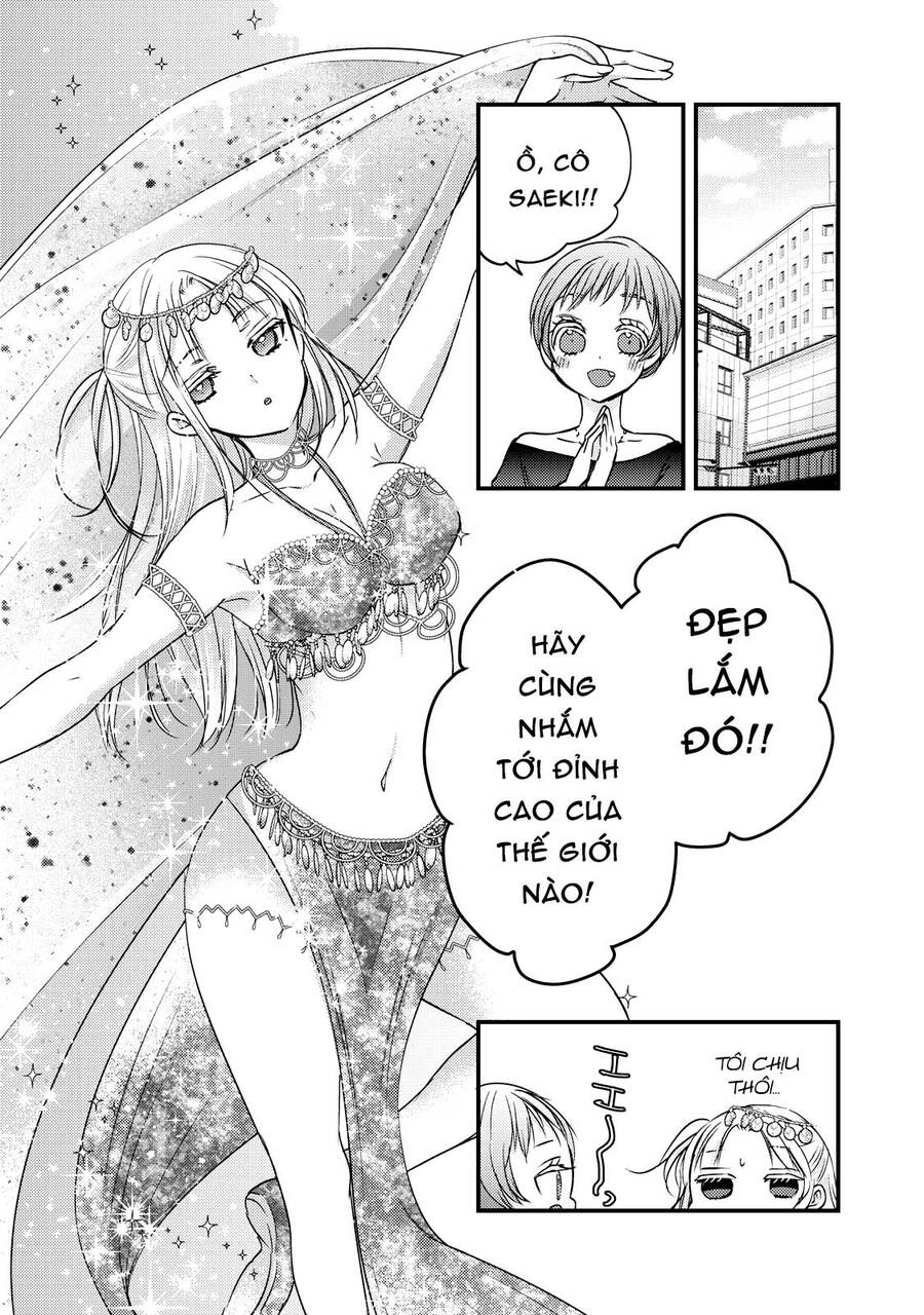 Mijuku Na Futari De Gozaimasu Ga Chapter  96 - 11