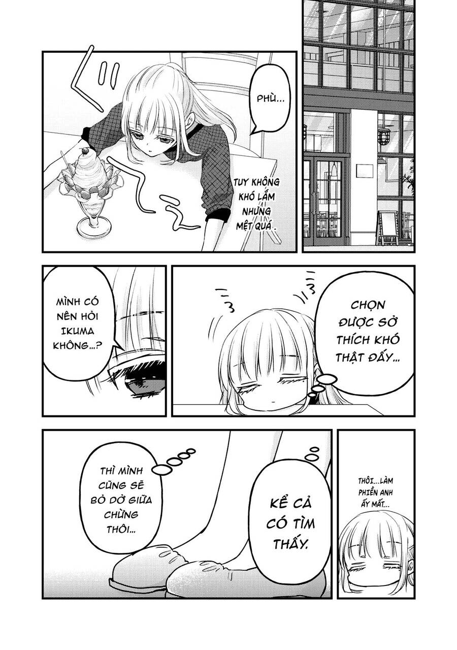 Mijuku Na Futari De Gozaimasu Ga Chapter  96 - 13