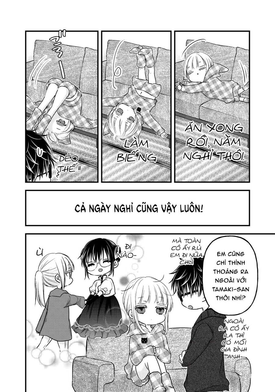 Mijuku Na Futari De Gozaimasu Ga Chapter  96 - 4