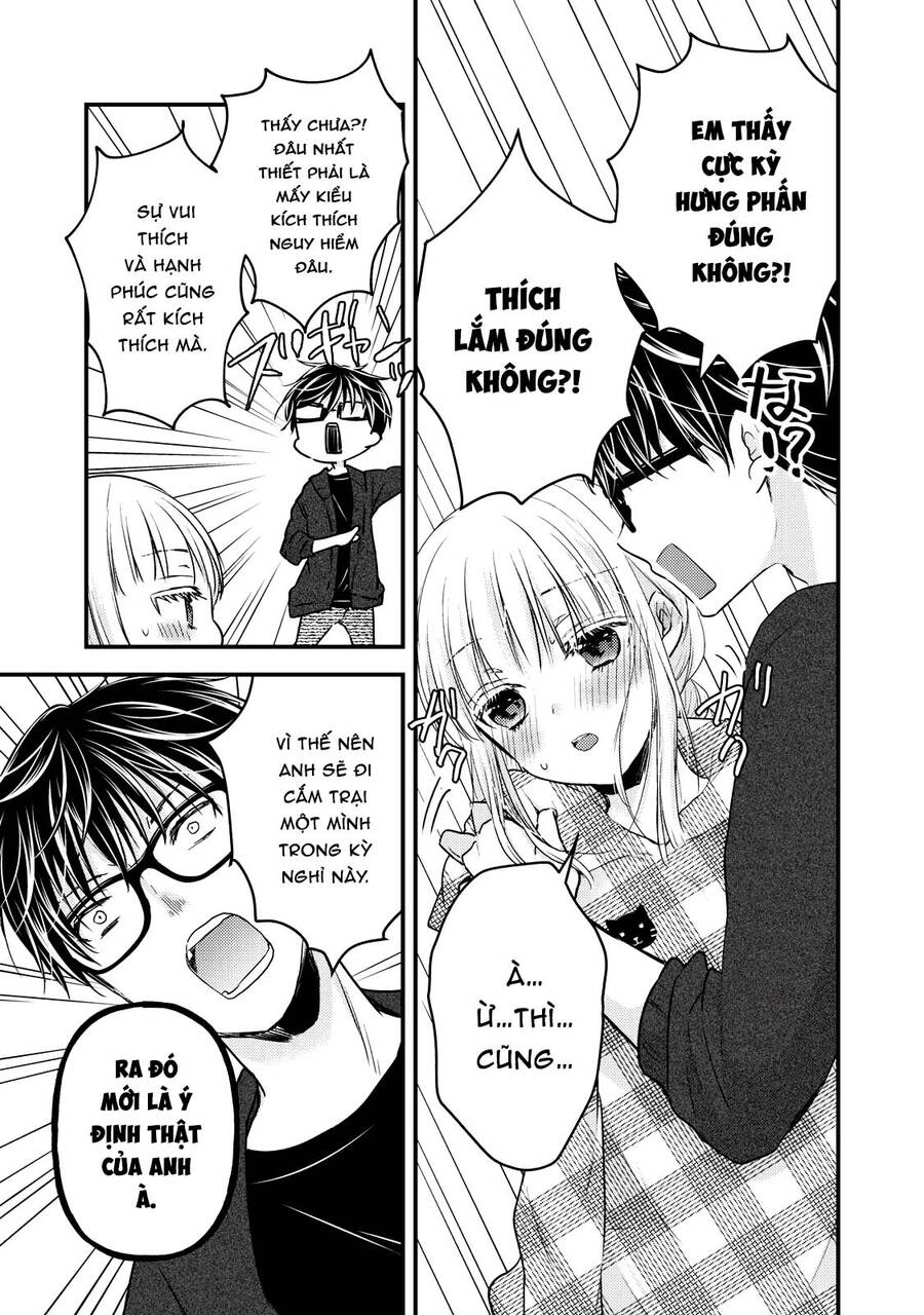 Mijuku Na Futari De Gozaimasu Ga Chapter  96 - 7