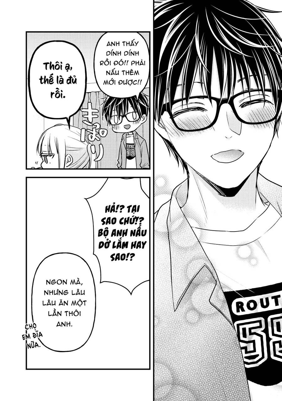 Mijuku Na Futari De Gozaimasu Ga Chapter  97 - 17