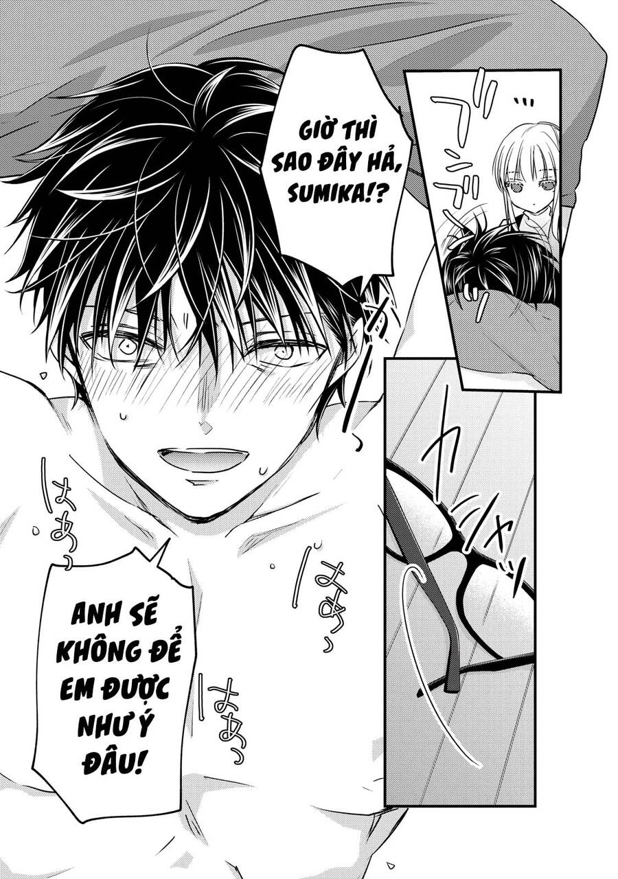 Mijuku Na Futari De Gozaimasu Ga Chapter  99 - 14