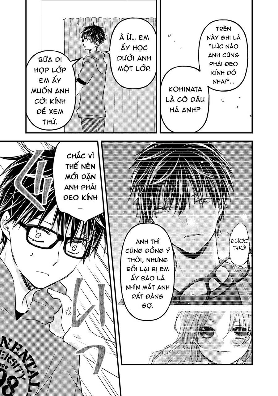 Mijuku Na Futari De Gozaimasu Ga Chapter  99 - 3