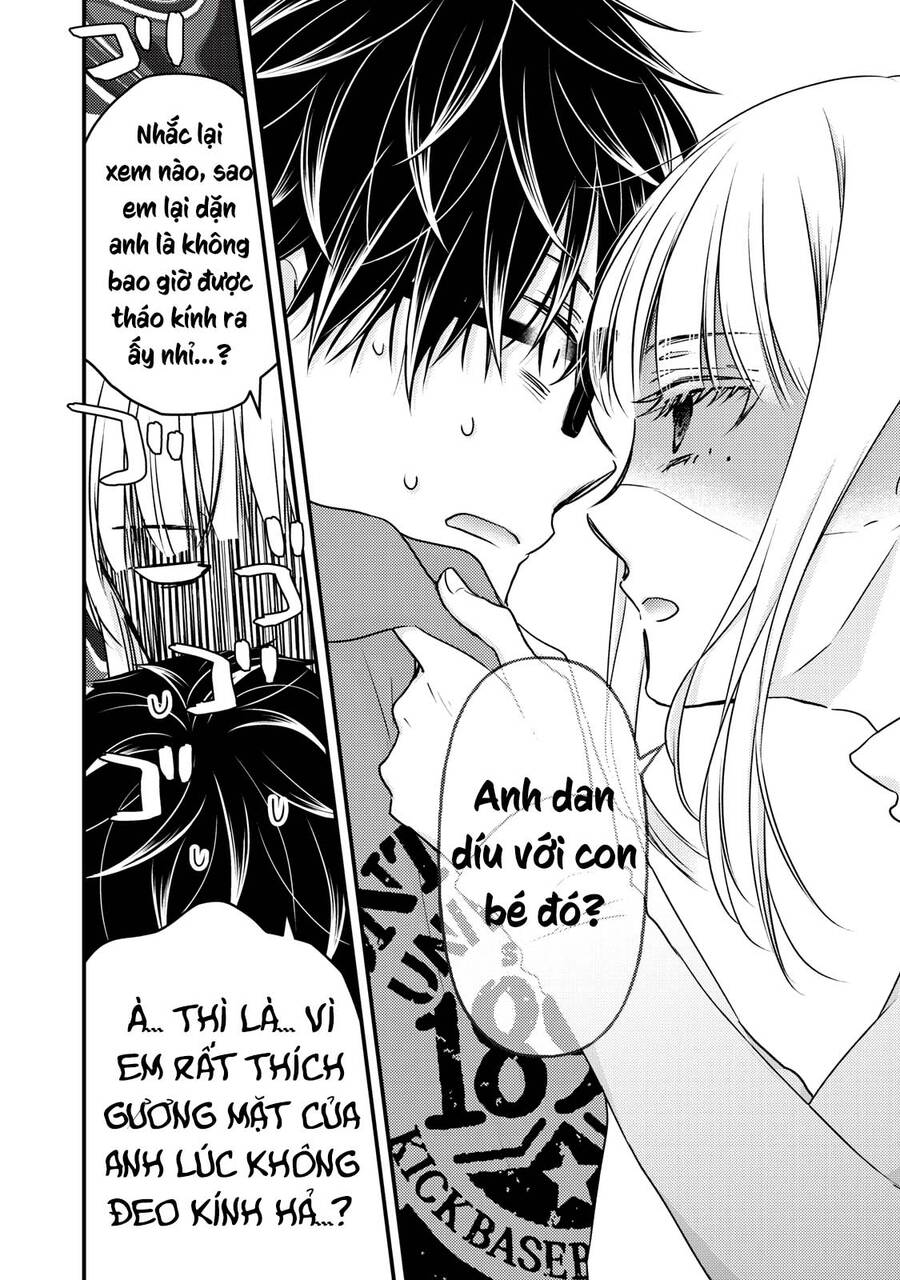 Mijuku Na Futari De Gozaimasu Ga Chapter  99 - 4