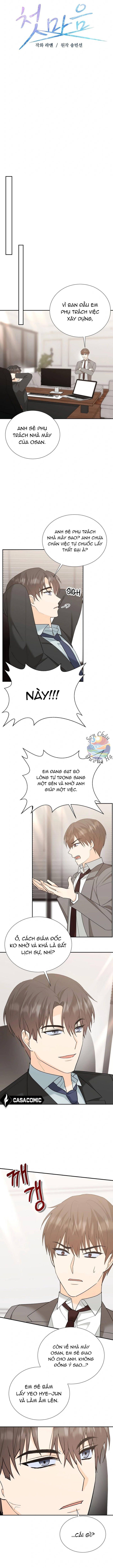 Mối Tình Đầu Không Hoàn Hảo Chapter 15 - 7
