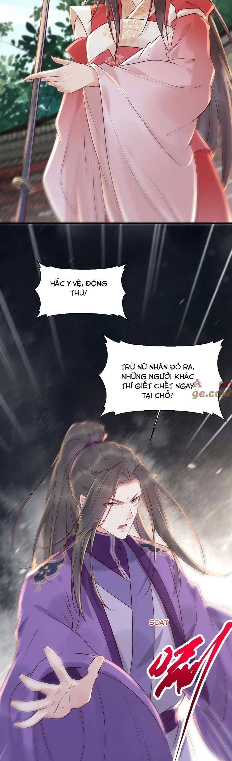 Tuyệt Sắc Quyến Rũ: Quỷ Y Chí Tôn Chapter 510 - 17