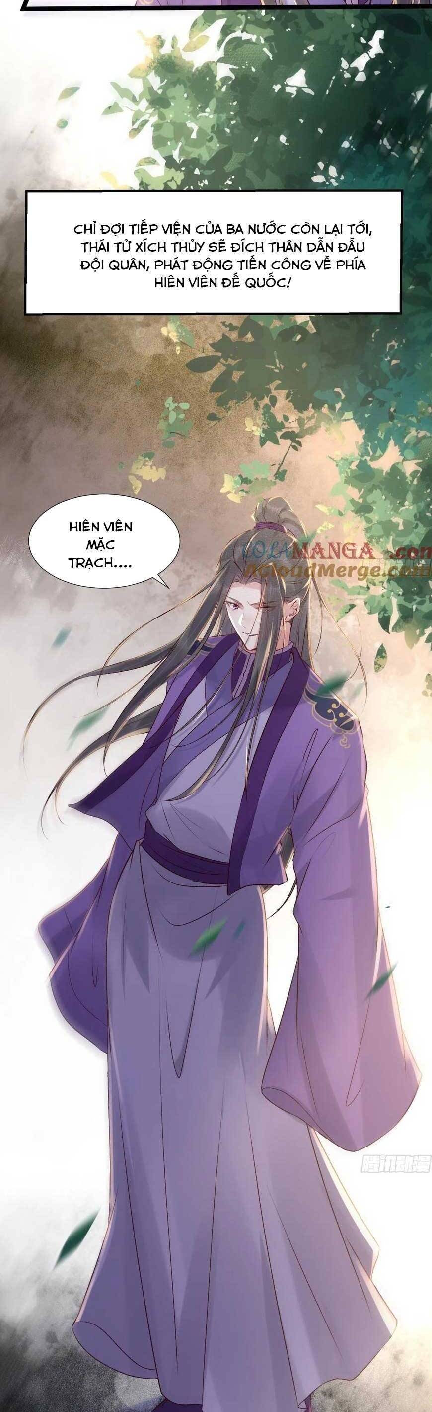 Tuyệt Sắc Quyến Rũ: Quỷ Y Chí Tôn Chapter 510 - 9