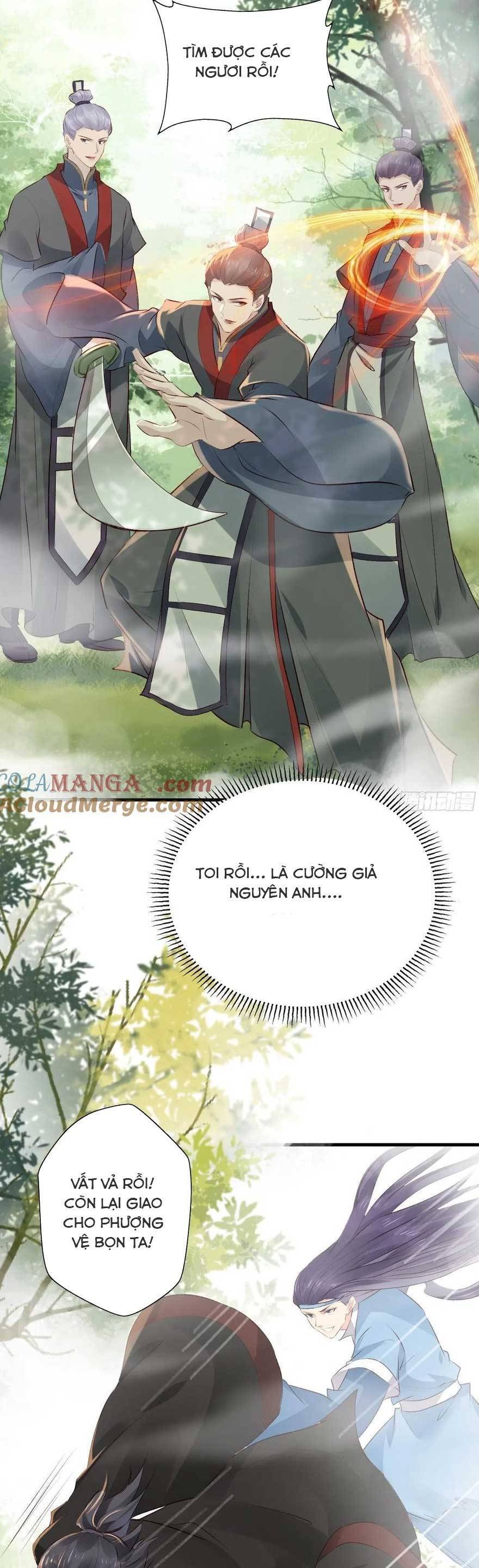 Tuyệt Sắc Quyến Rũ: Quỷ Y Chí Tôn Chapter 517 - 22