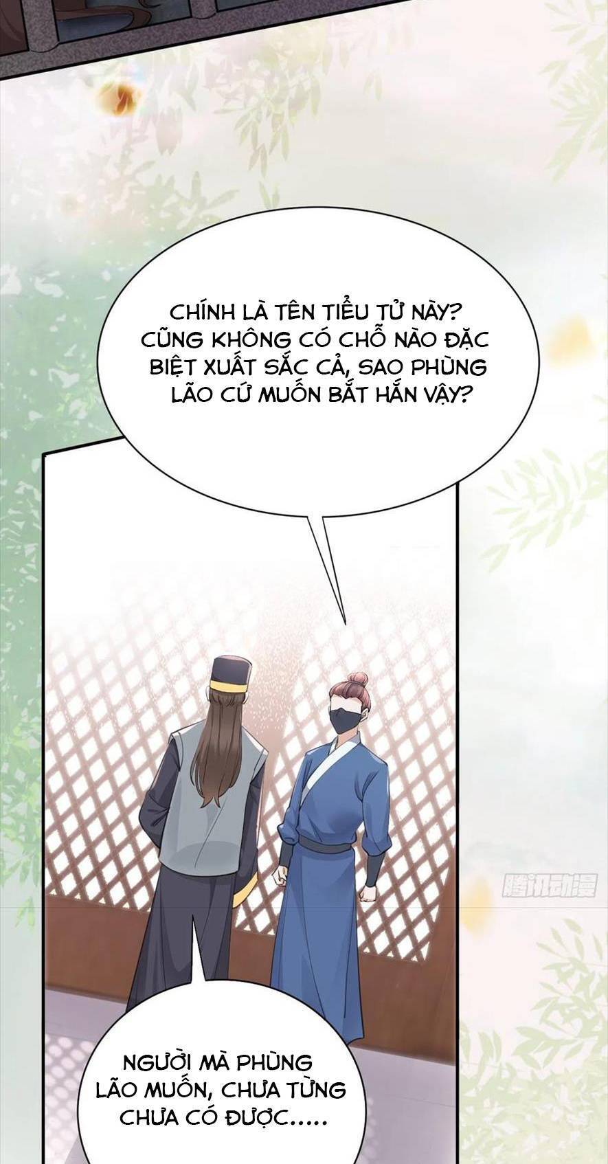 Tuyệt Sắc Quyến Rũ: Quỷ Y Chí Tôn Chapter 542 - 21