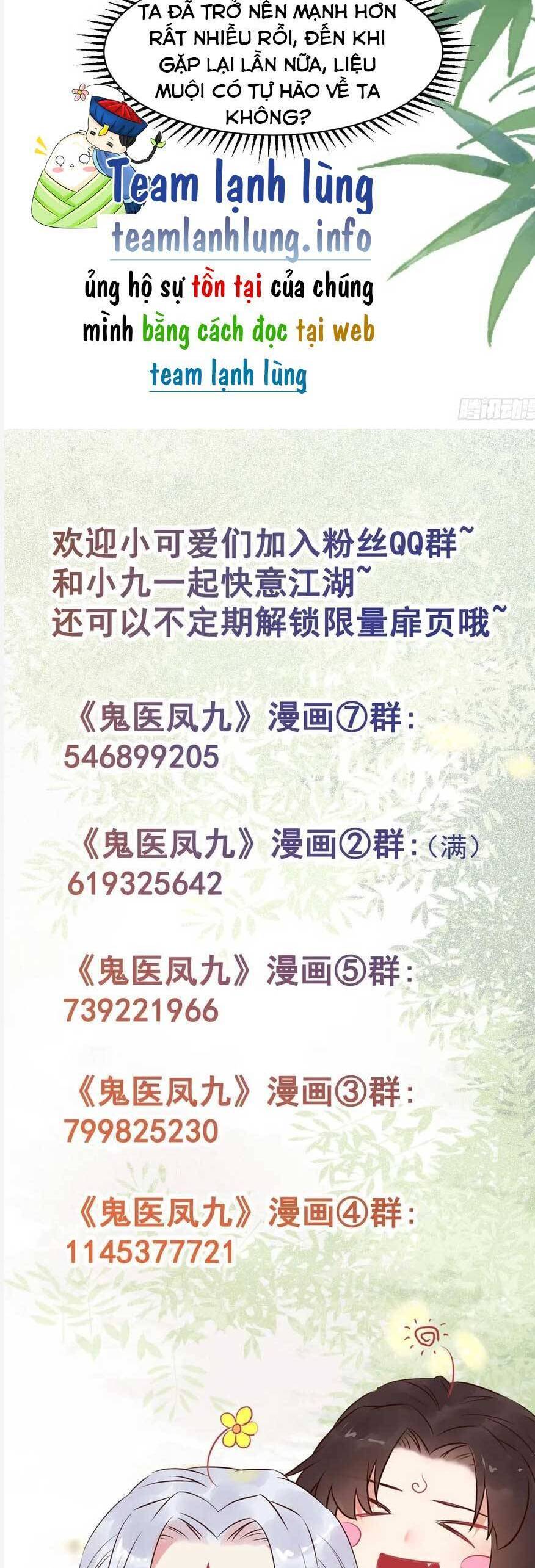 Tuyệt Sắc Quyến Rũ: Quỷ Y Chí Tôn Chapter 558 - 26