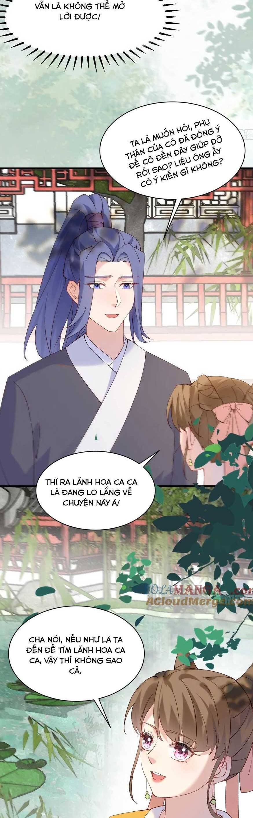 Tuyệt Sắc Quyến Rũ: Quỷ Y Chí Tôn Chapter 594 - 5