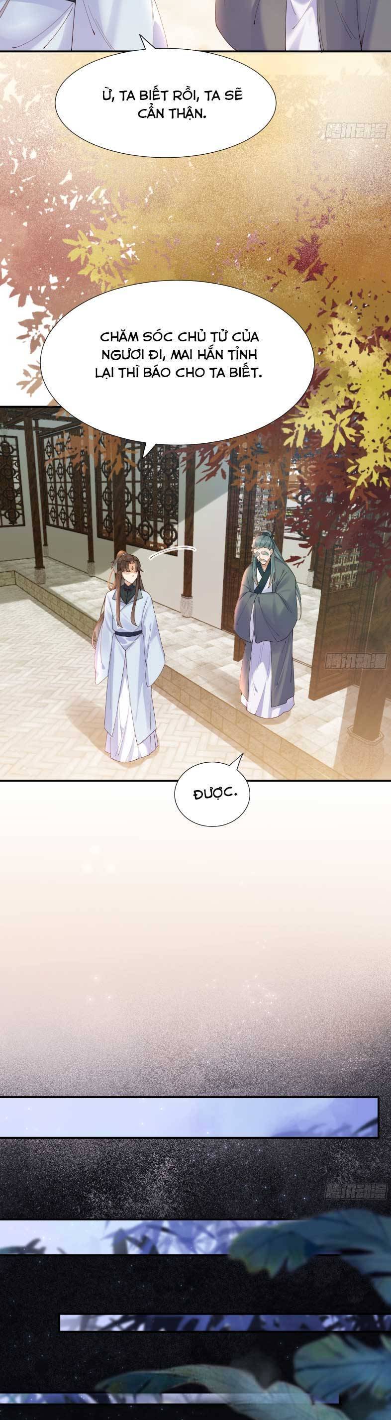 Tuyệt Sắc Quyến Rũ: Quỷ Y Chí Tôn Chapter 635 - 12