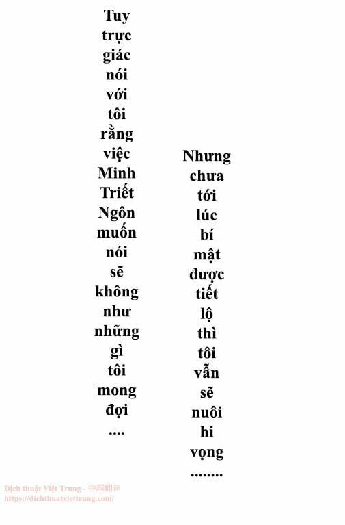 Vết Cắn Ngọt Ngào 3 Chapter 61.5 - 47