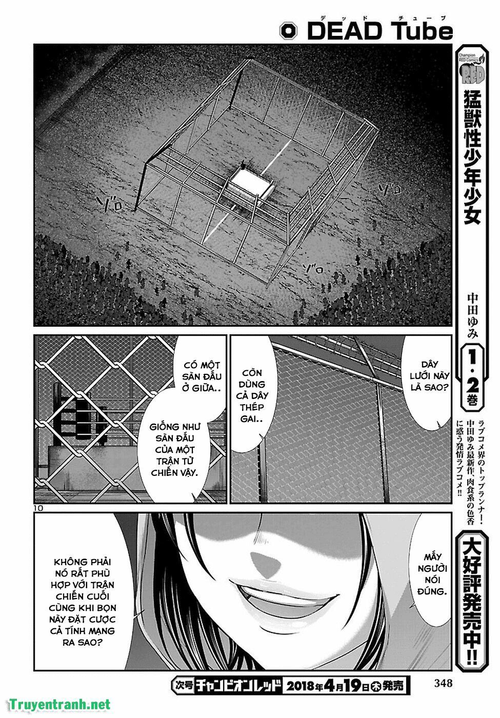 DEAD Tube Chapter 40 - 13