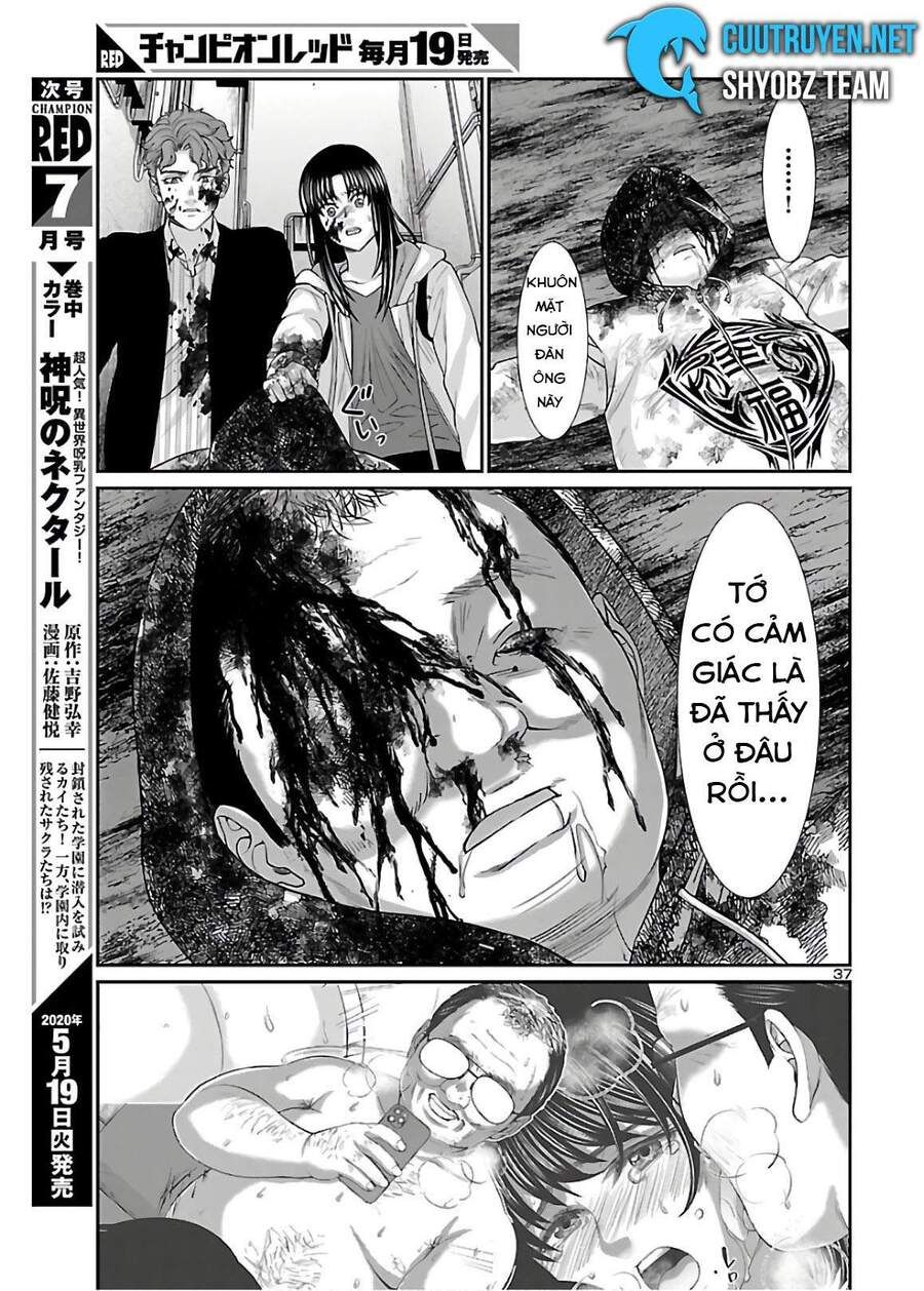 DEAD Tube Chapter 60.6 - 19