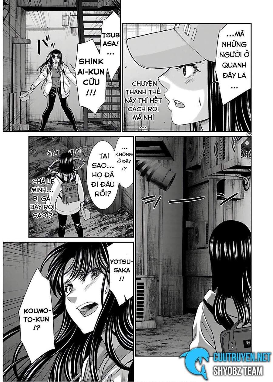 DEAD Tube Chapter 60.6 - 7