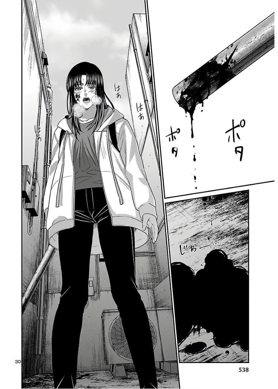 DEAD Tube Chapter 60.7 - 12