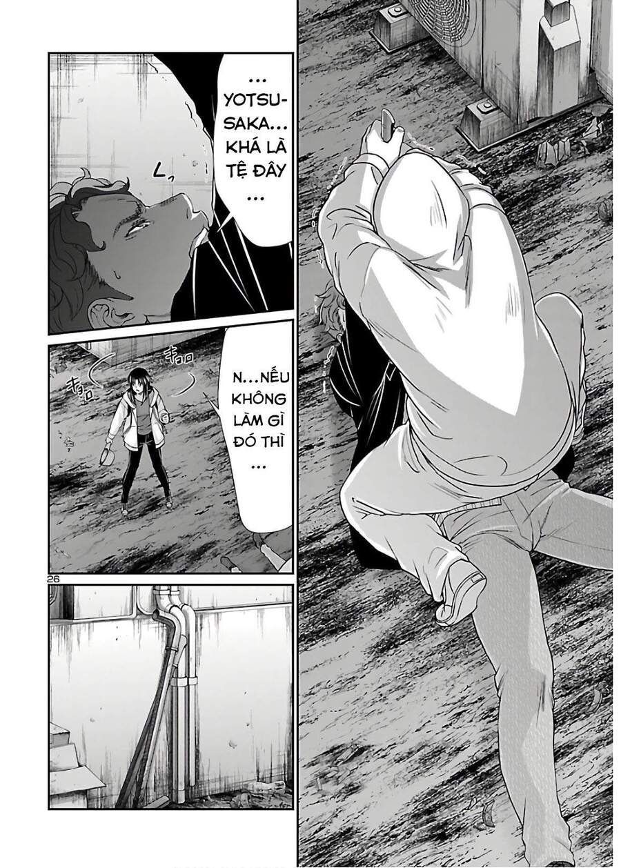 DEAD Tube Chapter 60.7 - 8